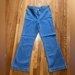 LC Lauren Conrad High Waisted Flare Jeans